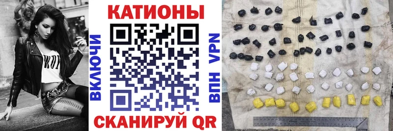 Купить наркотик Югорск МЕТАМФЕТАМИН  ГАШ  АМФЕТАМИН  КОКАИН  Alpha-PVP 