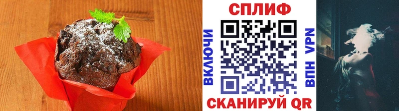 купить наркотик Югорск Еда ТГК марихуана