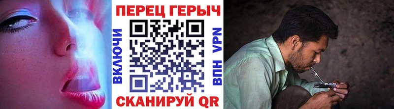 ГЕРОИН VHQ Югорск