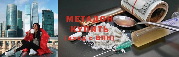 СК Алексин