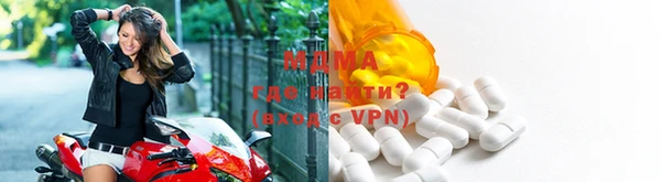 ALPHA-PVP Алексеевка
