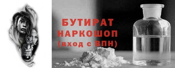 круглые Алзамай