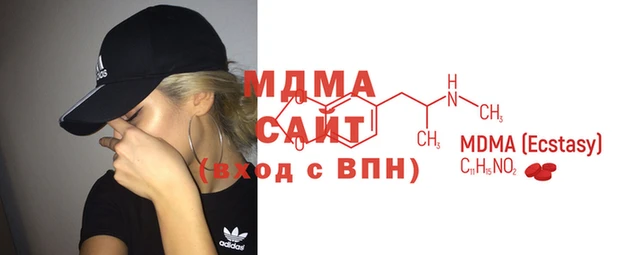 круглые Алзамай