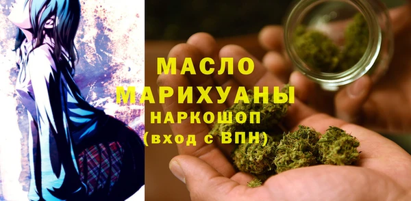 круглые Алзамай
