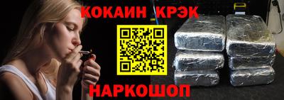 МДПВ Можайск