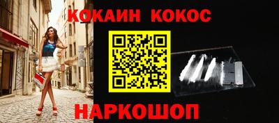 прущие грибы Можга