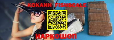 прущие грибы Можга