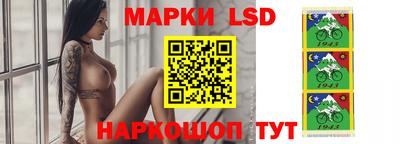 прущие грибы Можга