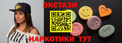 прущие грибы Можга