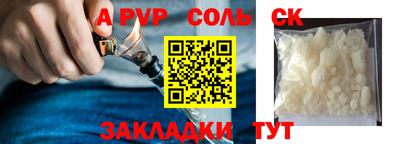МДПВ Можайск