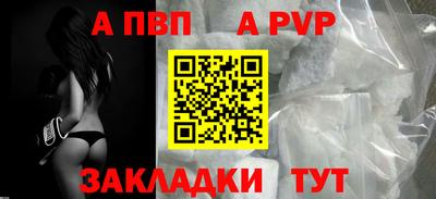 прущие грибы Можга