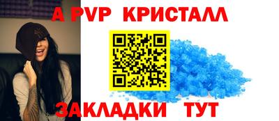 прущие грибы Можга