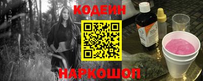 спиды Моздок