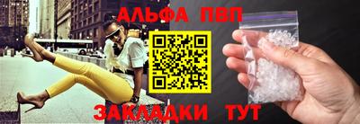 МДПВ Можайск