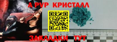 МДПВ Можайск