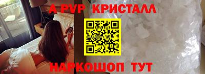 прущие грибы Можга