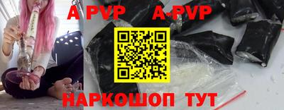 прущие грибы Можга
