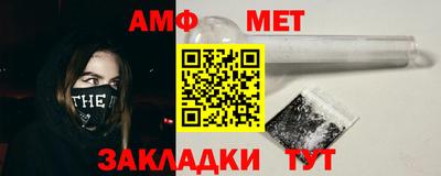 МДПВ Можайск