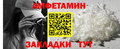 прущие грибы Можга