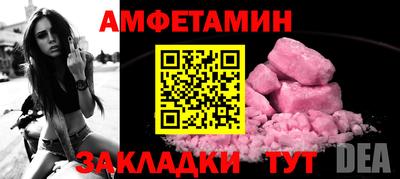 МДПВ Можайск
