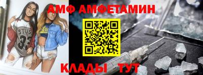 прущие грибы Можга