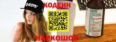 спиды Моздок