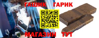 спиды Моздок
