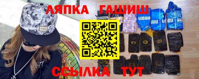 спиды Моздок
