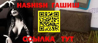 спиды Моздок