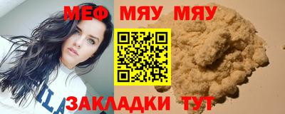МДПВ Можайск