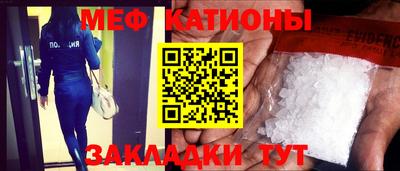 МДПВ Можайск
