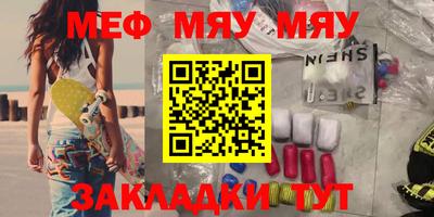 прущие грибы Можга