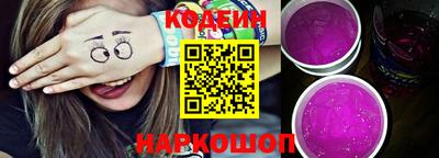 спиды Моздок