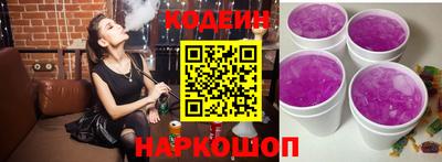 спиды Моздок