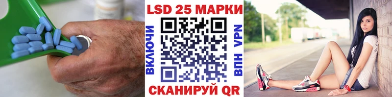 Лсд 25 экстази ecstasy  Югорск 